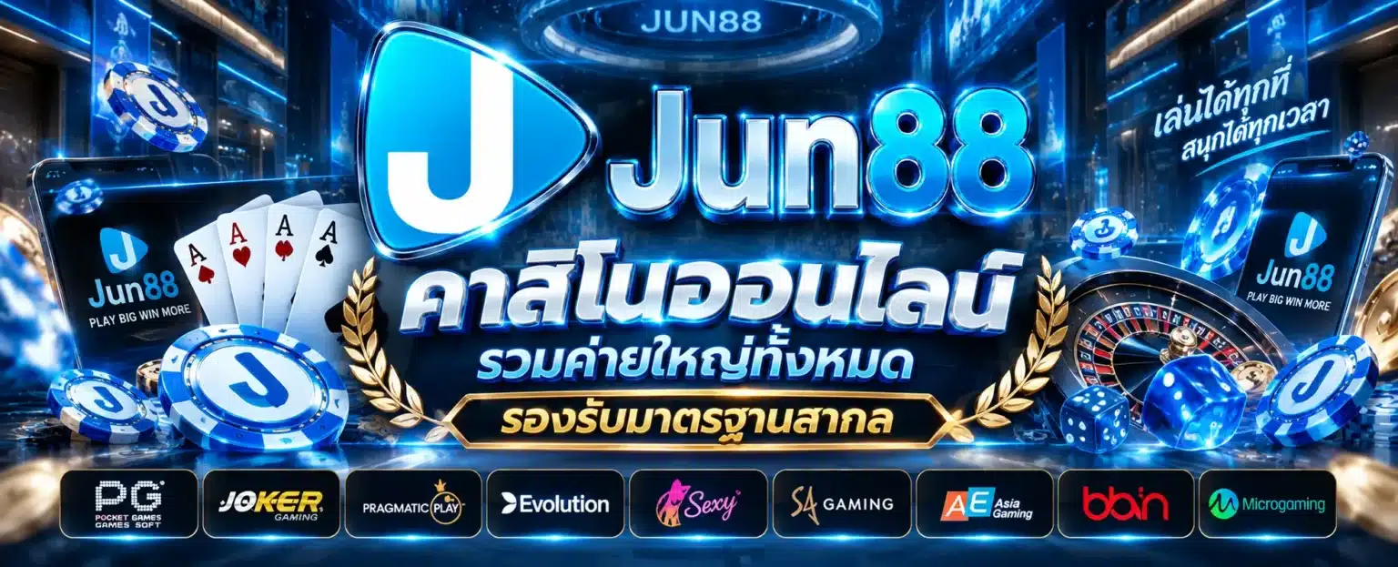 jun88 slot6